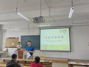 微信图片_20230708145925