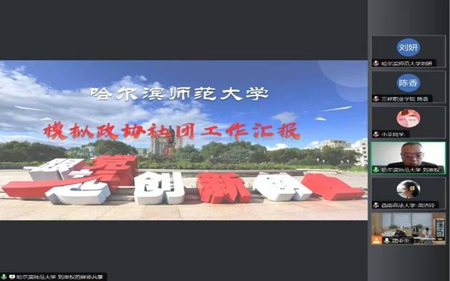 943e340b35cc30682478c46c8086e4a