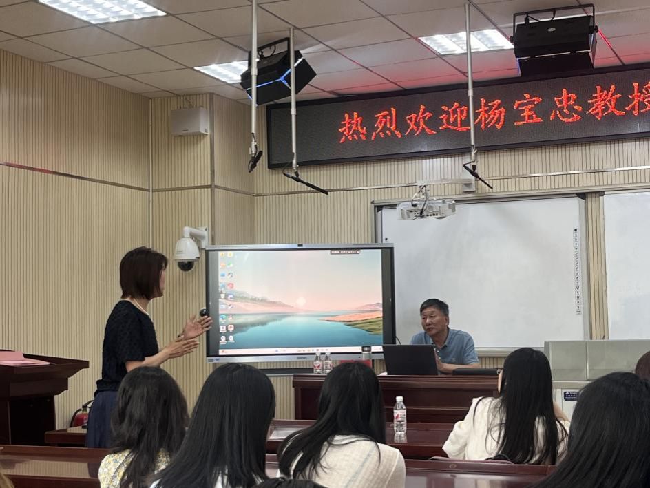 ec74ae555e5855dbd9155937b72a7b0