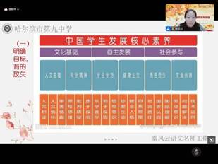 dcf080dfab14b34b319cbaf20bbc4c2