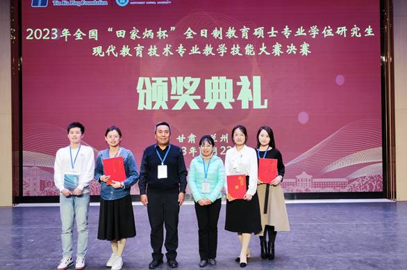 c2595b0c51805ab97e3e14df9df7da1